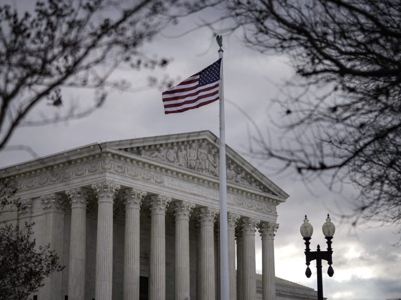 A view of the US Supreme Court